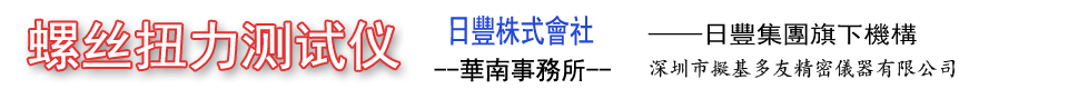 大型體感設(shè)備-場地實(shí)感游戲機(jī)-賽車模擬器-大黃蜂機(jī)器人有限公司